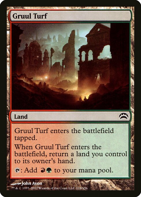 Gruul Turf - Planechase 2012 - 119