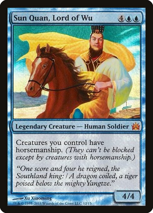 Sun Quan, Lord of Wu - From the Vault: Legends - 12