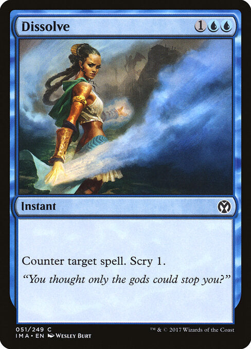 Dissolve - Iconic Masters - 51