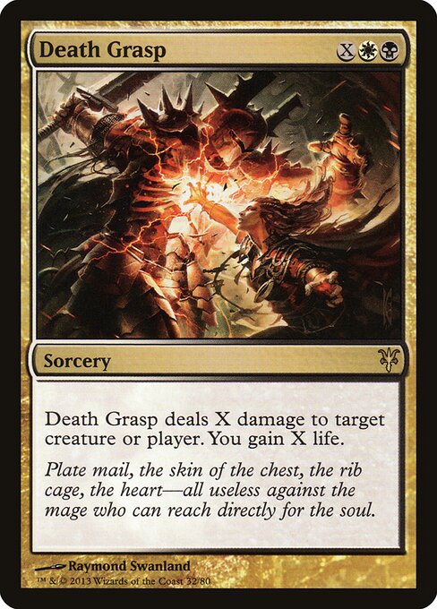 Death Grasp - Duel Decks: Sorin vs. Tibalt - 32