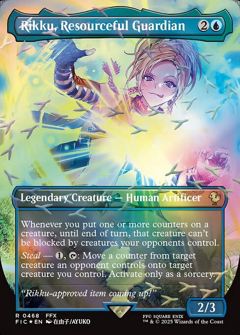 Rikku, Resourceful Guardian - Final Fantasy Commander - 468