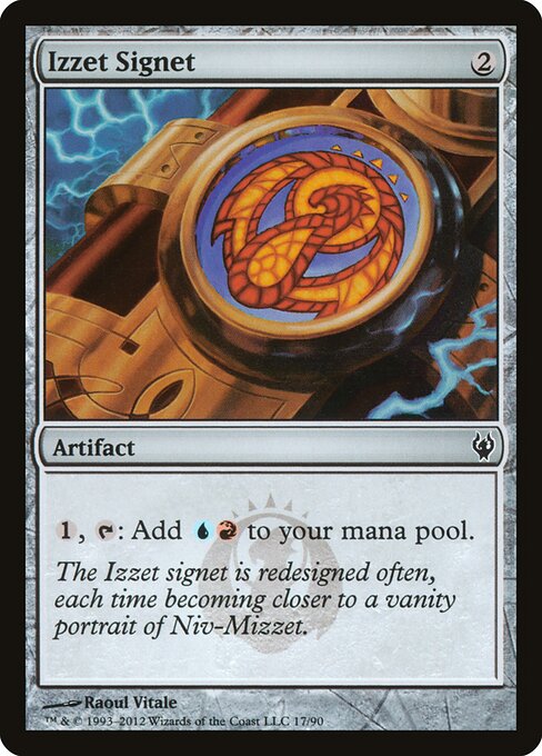 Izzet Signet - Duel Decks: Izzet vs. Golgari - 17