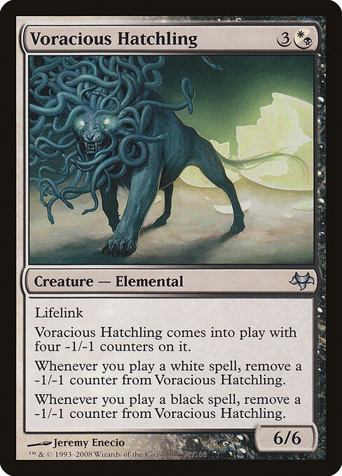 Voracious Hatchling - Eventide - 97