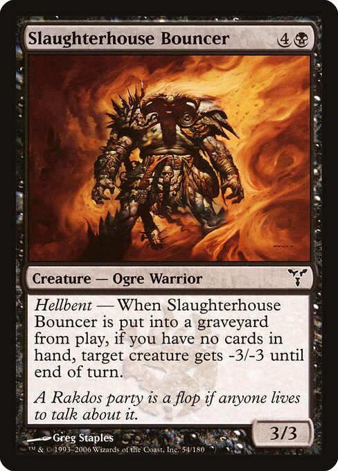 Slaughterhouse Bouncer - Dissension - 54