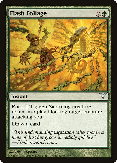 Flash Foliage - Dissension - 85
