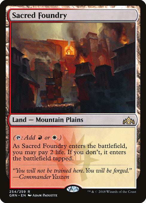 Sacred Foundry - Guilds of Ravnica - 254