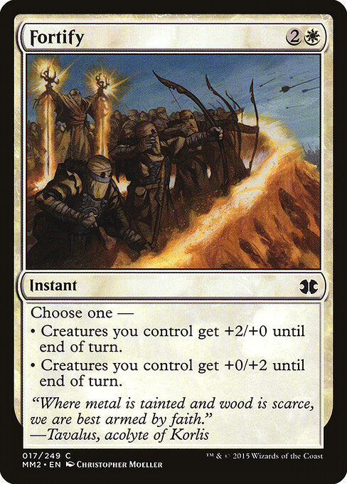 Fortify - Modern Masters 2015 - 17