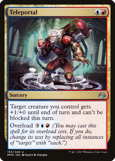 Teleportal - Modern Masters 2017 - 193