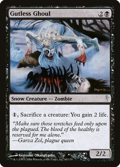 Gutless Ghoul - Coldsnap - 60
