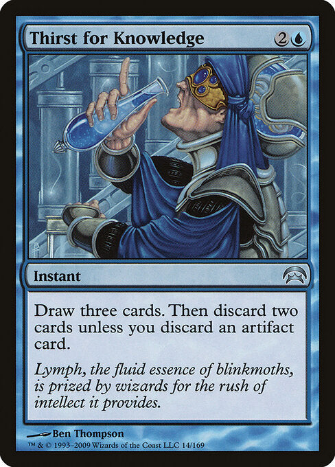 Thirst for Knowledge - Planechase - 14