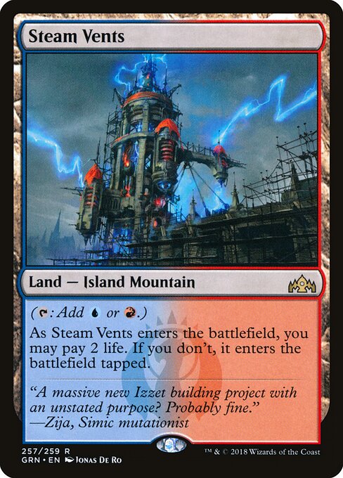 Steam Vents - Guilds of Ravnica - 257