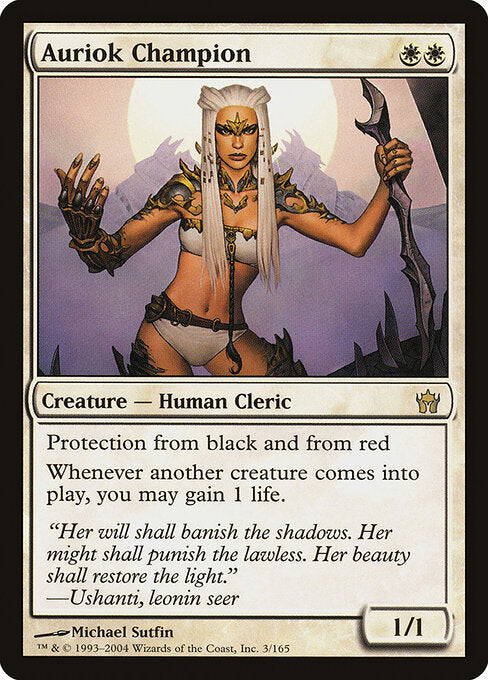 Auriok Champion - Fifth Dawn - 3