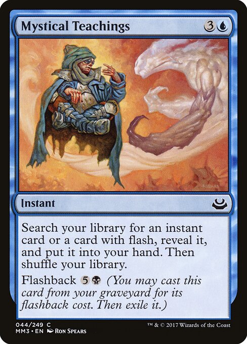 Mystical Teachings - Modern Masters 2017 - 44
