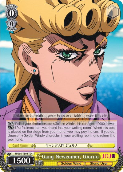 Gang Newcomer, Giorno (JJ/S66-TE03 TD) [JoJo's Bizarre Adventure: Golden Wind]