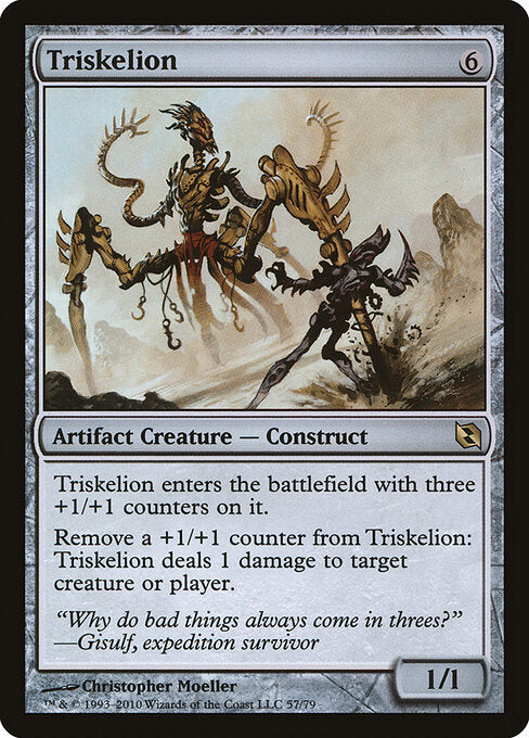 Triskelion - Duel Decks: Elspeth vs. Tezzeret - 57