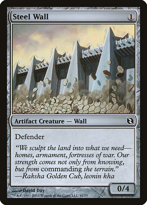 Steel Wall - Duel Decks: Elspeth vs. Tezzeret - 41