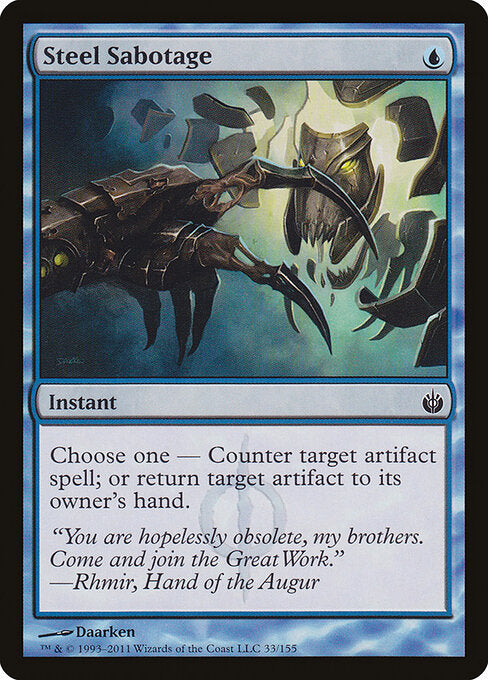 Steel Sabotage - Mirrodin Besieged - 33