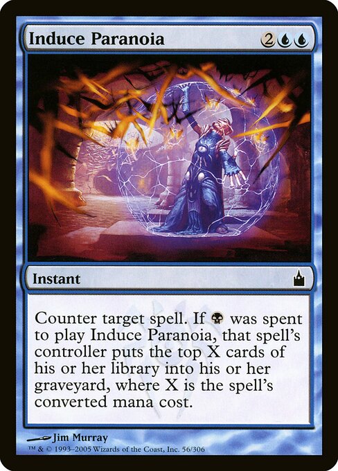 Induce Paranoia - Ravnica: City of Guilds - 56