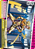 Golden Experience (JJ/S66-TE09J JJR) [JoJo's Bizarre Adventure: Golden Wind]