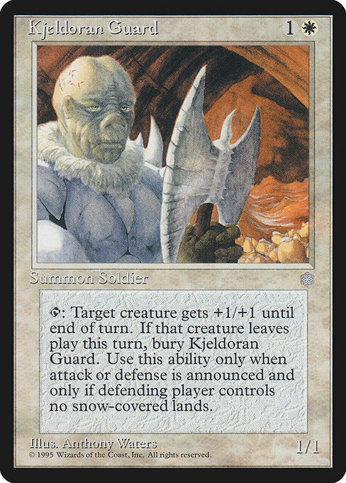 Kjeldoran Guard - Ice Age - 35