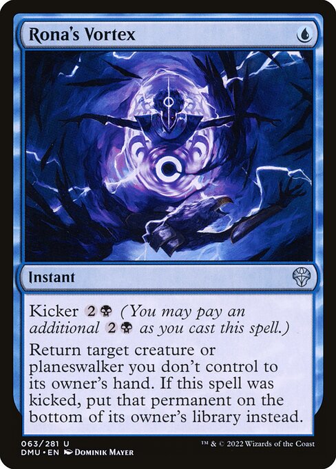Rona's Vortex - Dominaria United - 63