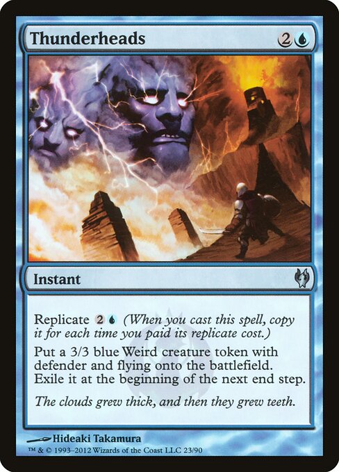 Thunderheads - Duel Decks: Izzet vs. Golgari - 23