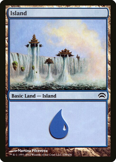 Island - Planechase 2012 - 139