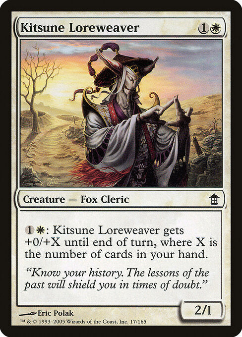 Kitsune Loreweaver - Saviors of Kamigawa - 17