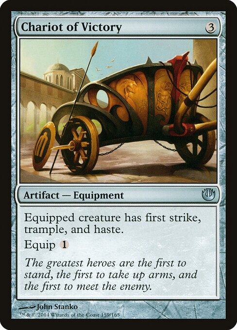 Chariot of Victory - Journey into Nyx - 159