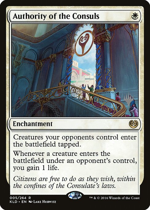 Authority of the Consuls - Kaladesh Promos - 5p