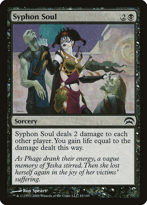 Syphon Soul - Planechase - 43