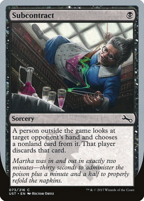 Subcontract - Unstable - 73