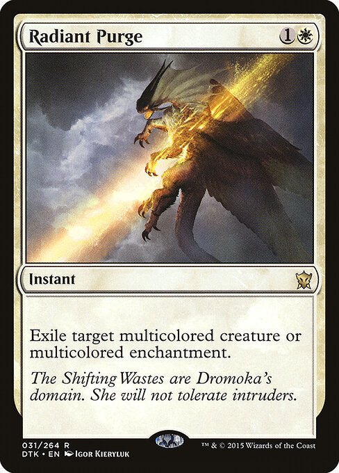 Radiant Purge - Dragons of Tarkir - 31