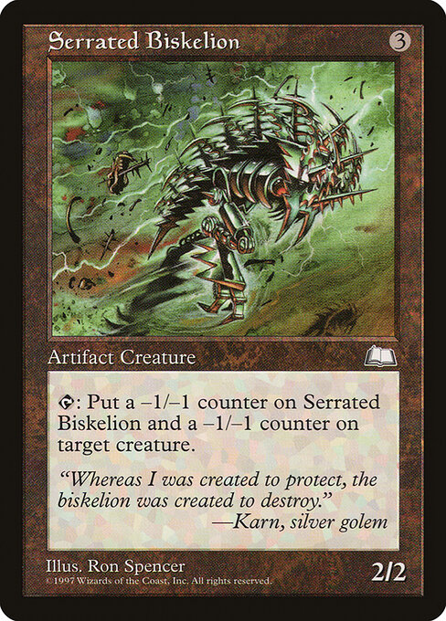 Serrated Biskelion - Weatherlight - 156