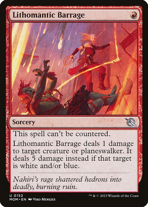 Lithomantic Barrage - March of the Machine - 152