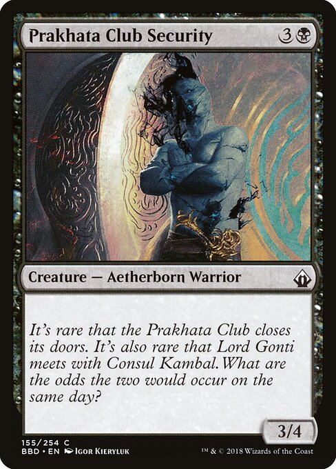 Prakhata Club Security - Battlebond - 155