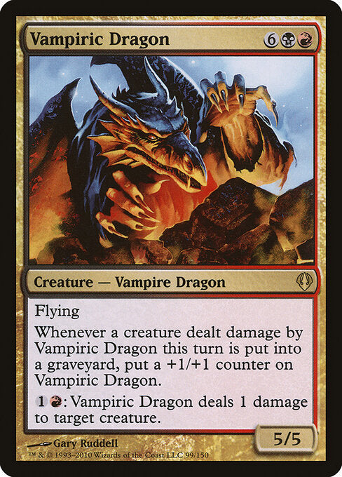 Vampiric Dragon - Archenemy - 99