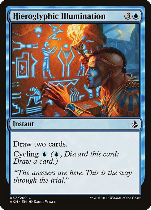 Hieroglyphic Illumination - Amonkhet - 57