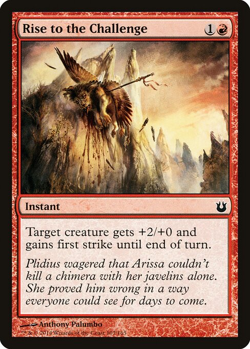Rise to the Challenge - Born of the Gods - 107