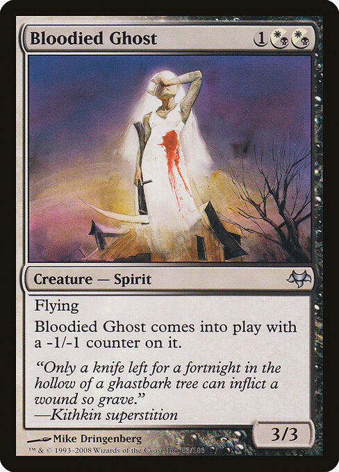 Bloodied Ghost - Eventide - 83