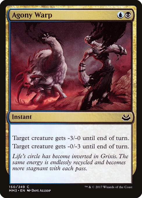 Agony Warp - Modern Masters 2017 - 150