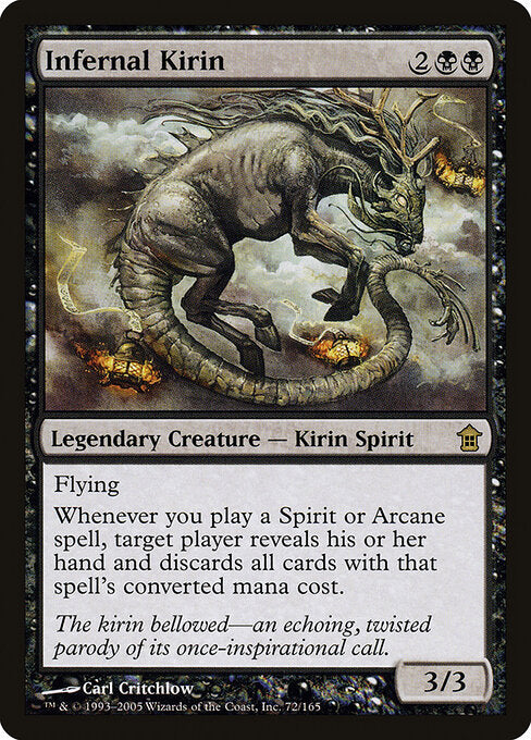 Infernal Kirin - Saviors of Kamigawa - 72