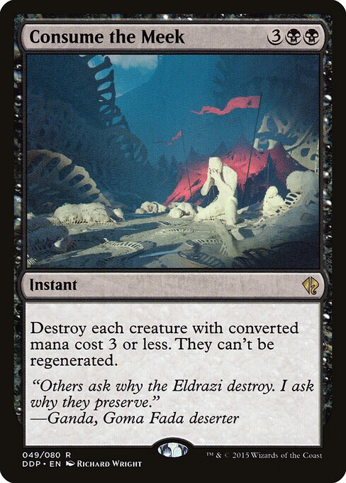 Consume the Meek - Duel Decks: Zendikar vs. Eldrazi - 49