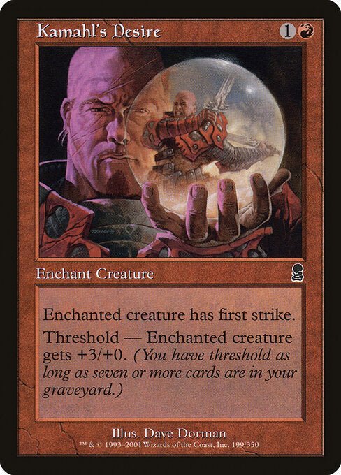 Kamahl's Desire - Odyssey - 199