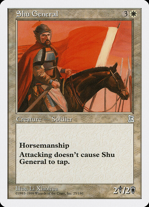 Shu General - Portal Three Kingdoms - 25