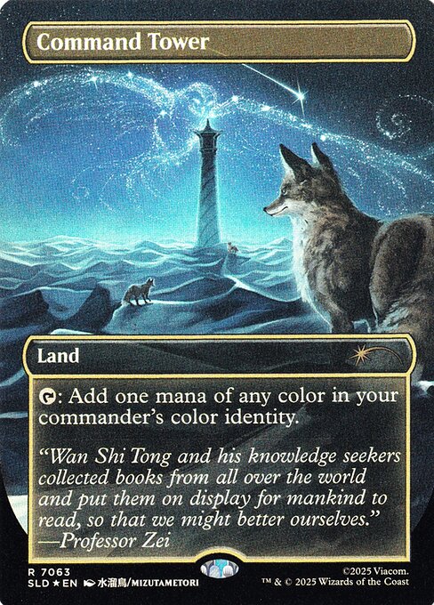 Command Tower - Secret Lair Drop - 7063