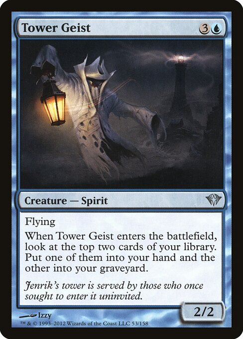 Tower Geist - Dark Ascension - 53