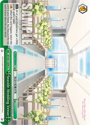 Seaside Wedding Venue [Rascal Does Not Dream of a Dreaming Girl]