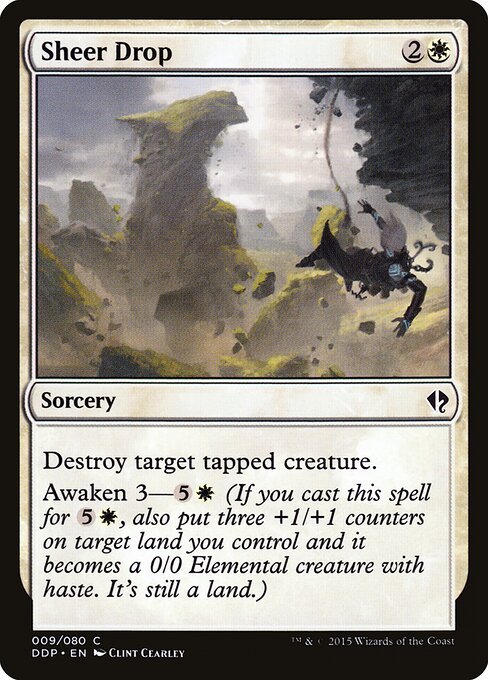 Sheer Drop - Duel Decks: Zendikar vs. Eldrazi - 9