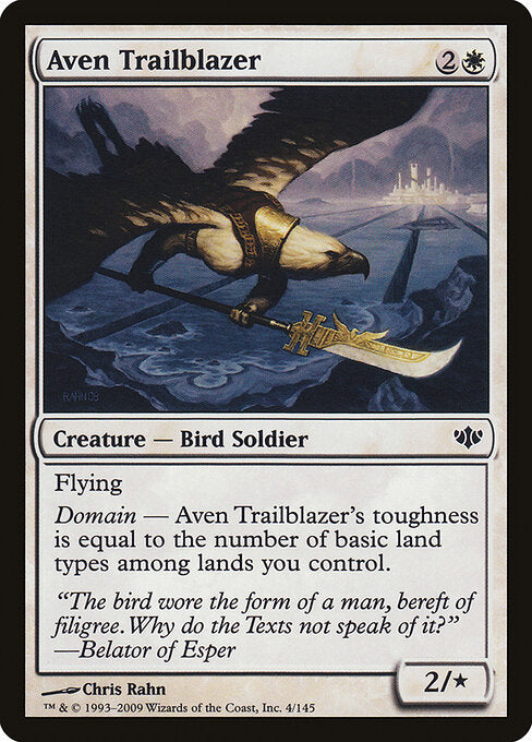 Aven Trailblazer - Conflux - 4